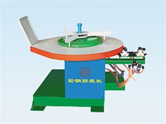 轮胎修补架-轮辋拆装机